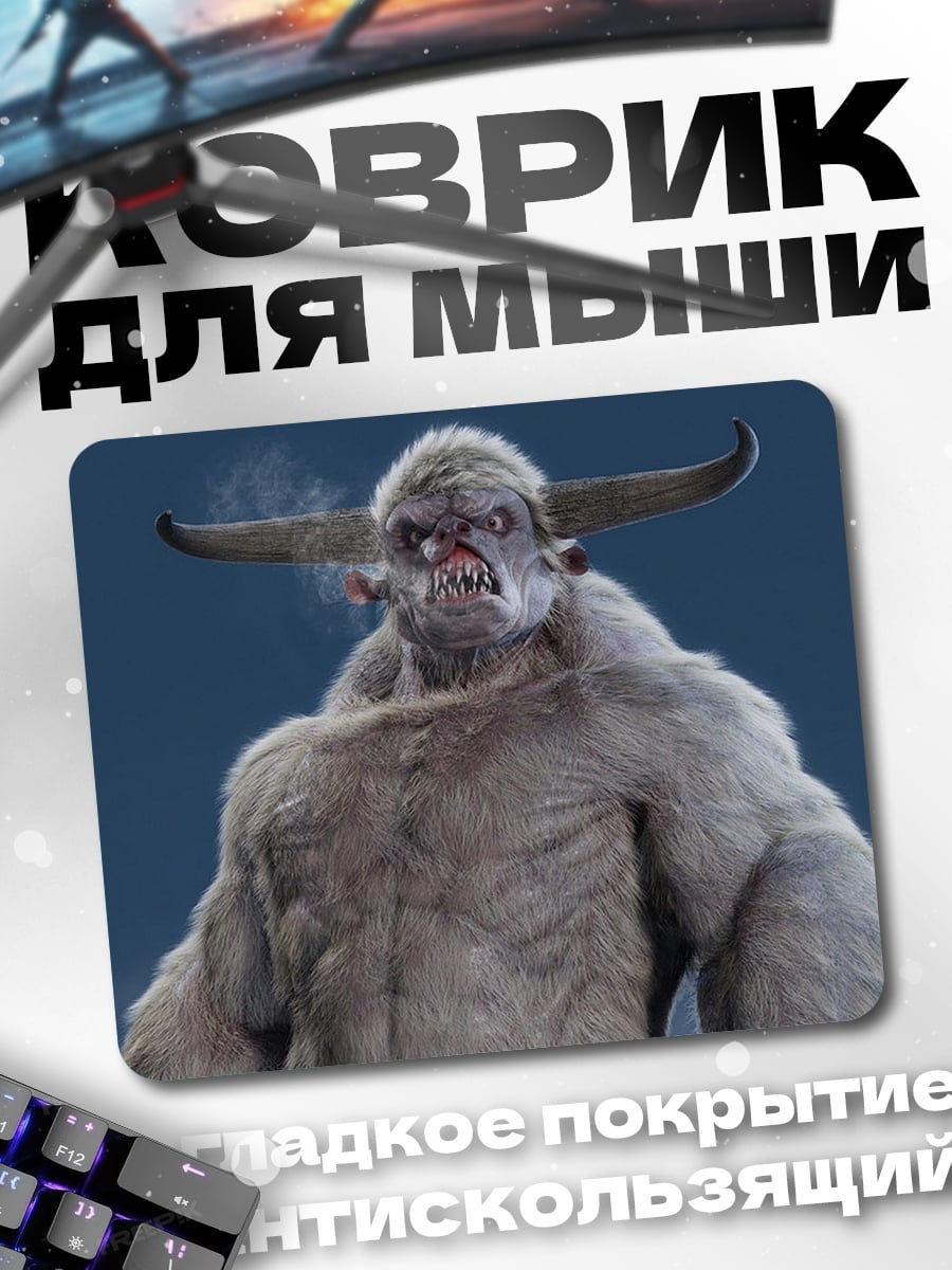 Коврик Снежный монстр