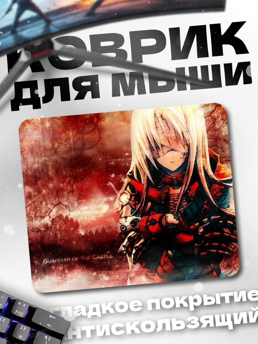 Коврик Аниме девушка самурай