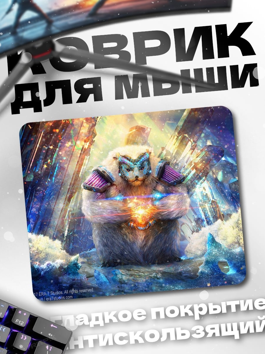Коврик Космический медведь