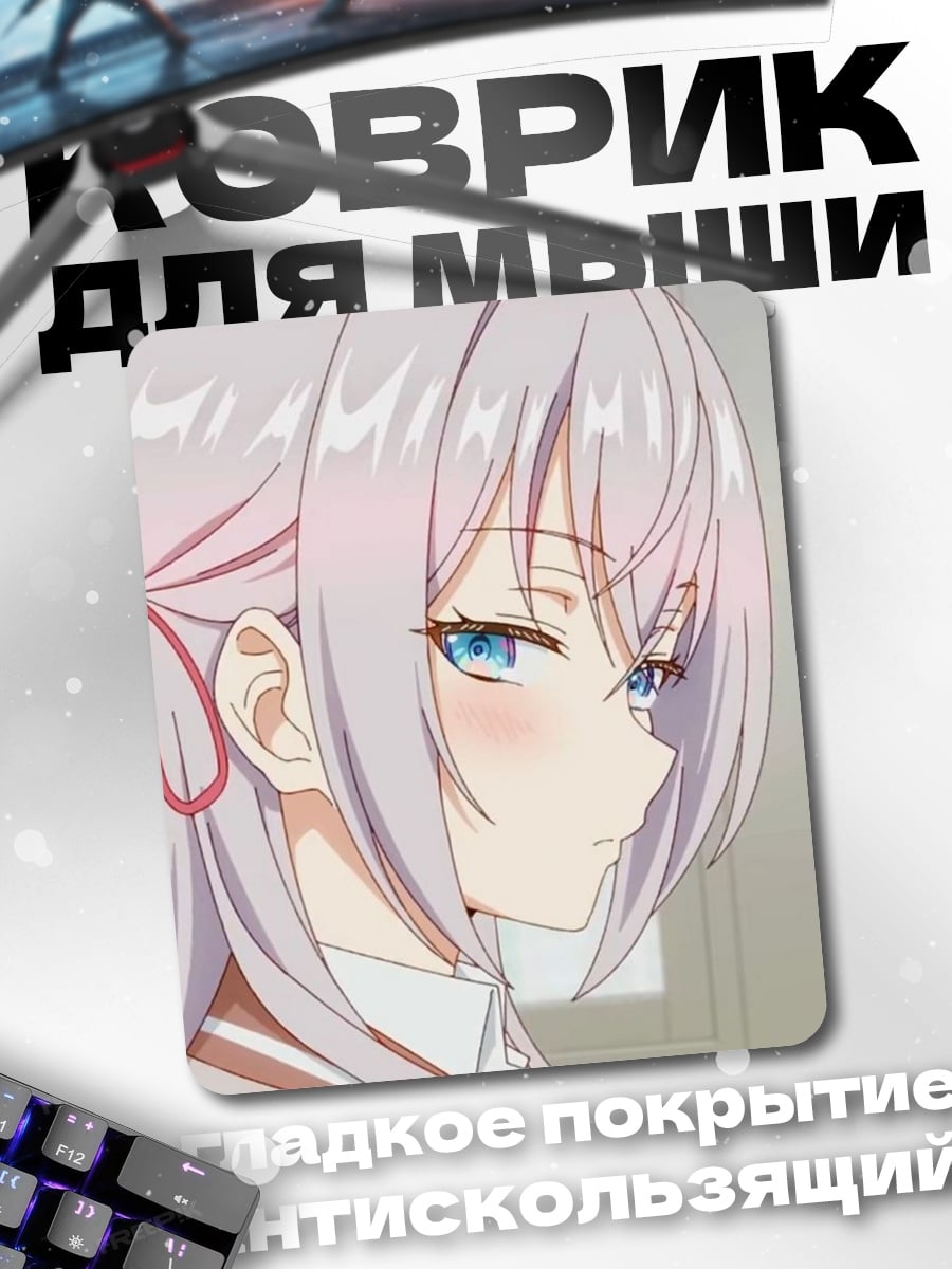 Коврик Аниме девушка с бантом
