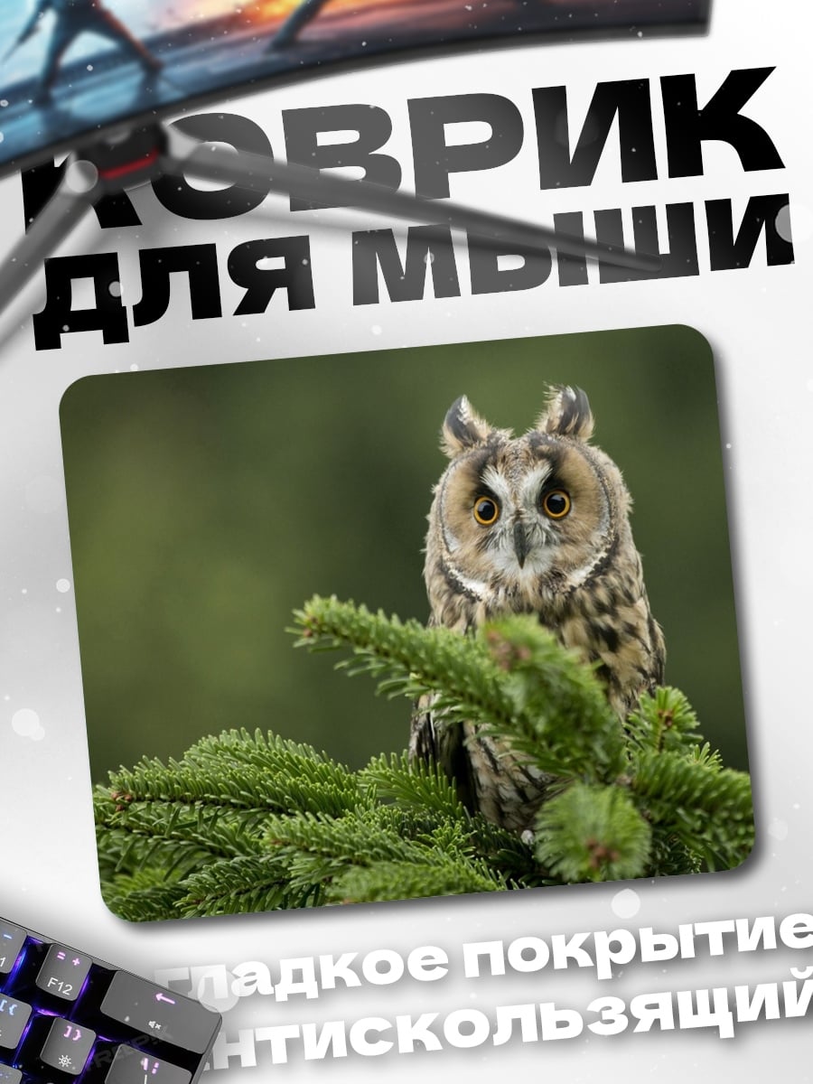 Коврик Сова на елке