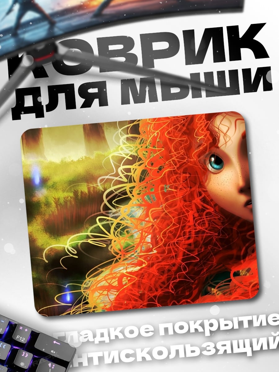 Коврик Рыжая принцесса лес