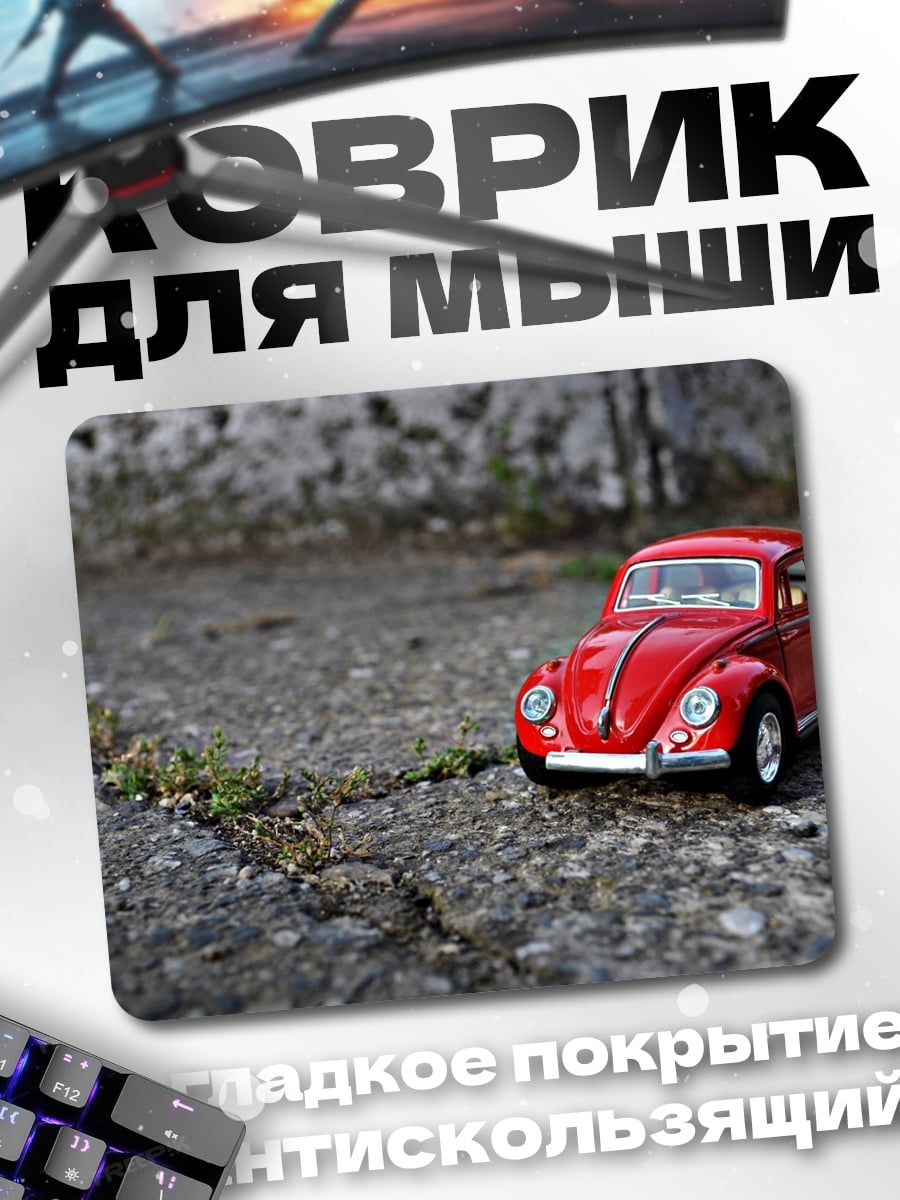 Коврик красный жук