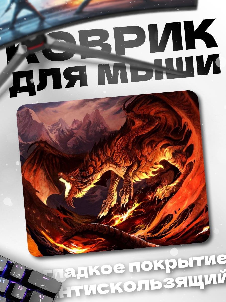 Коврик Огненный феникс