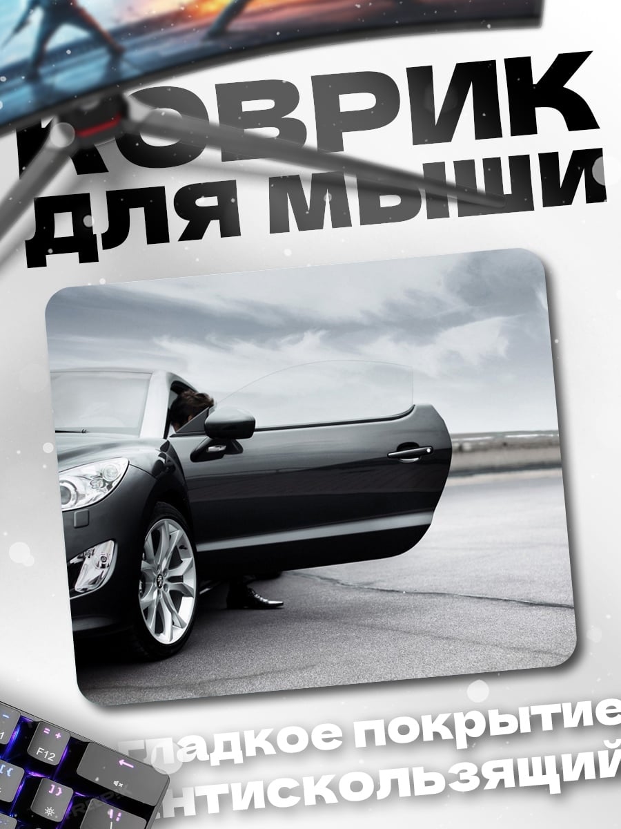 Коврик черный кабриолет
