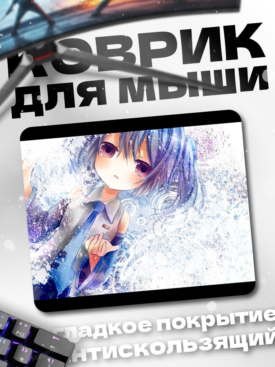 Коврик Аниме девушка зима
