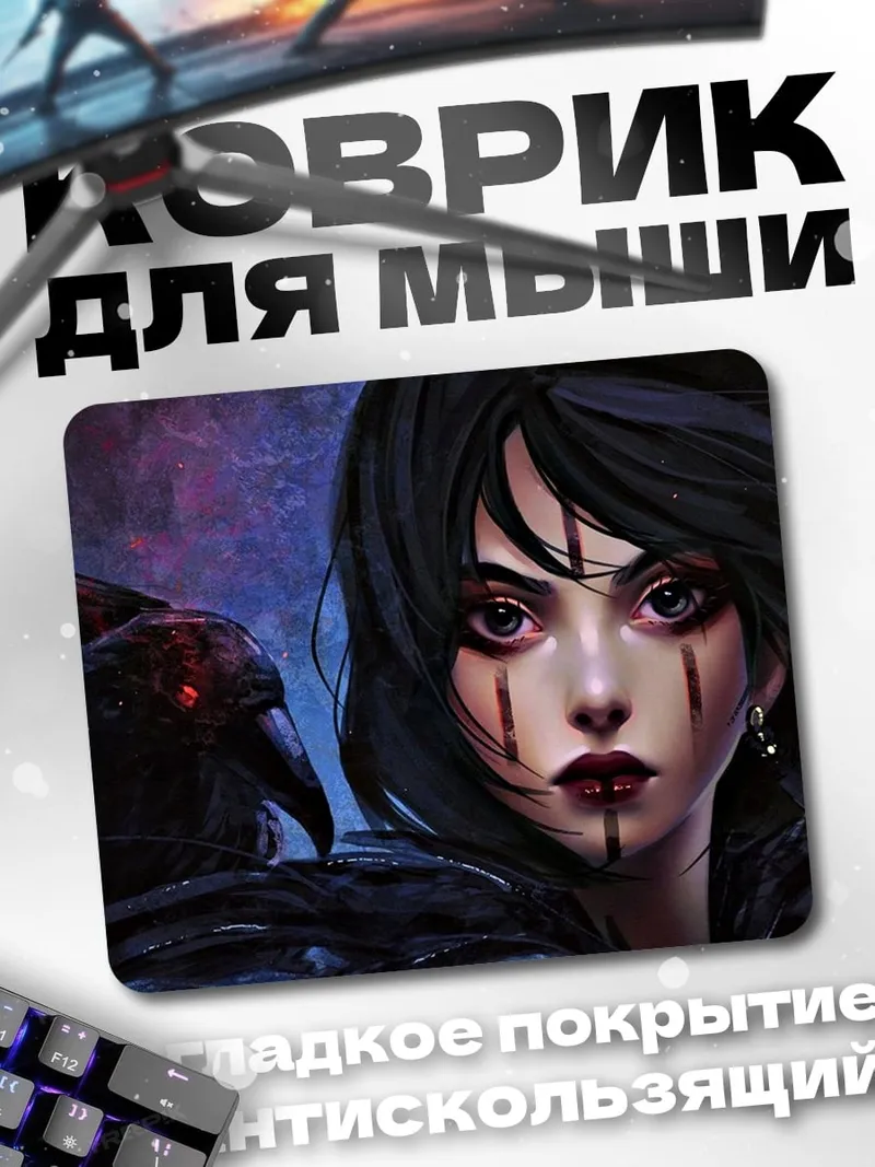 Коврик Девушка с вороном