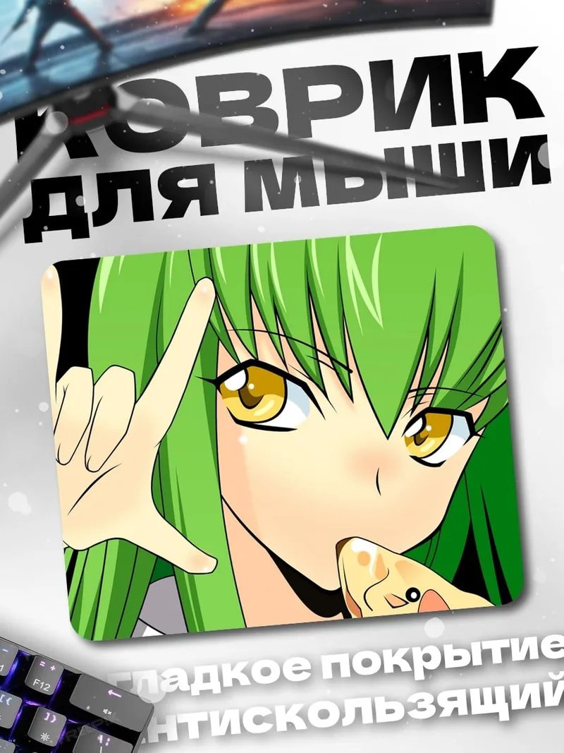 Коврик Аниме девушка с печеньем
