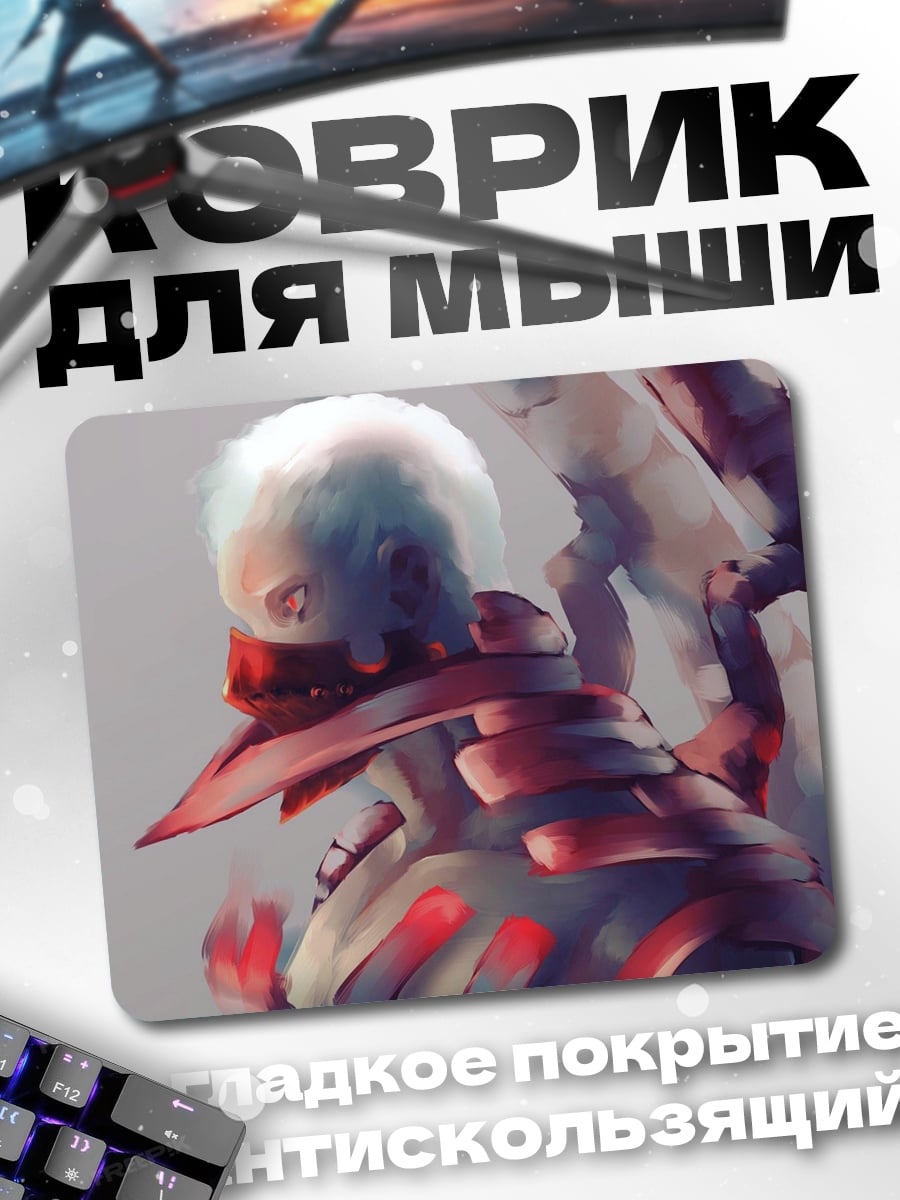 Коврик Киберпанк воин
