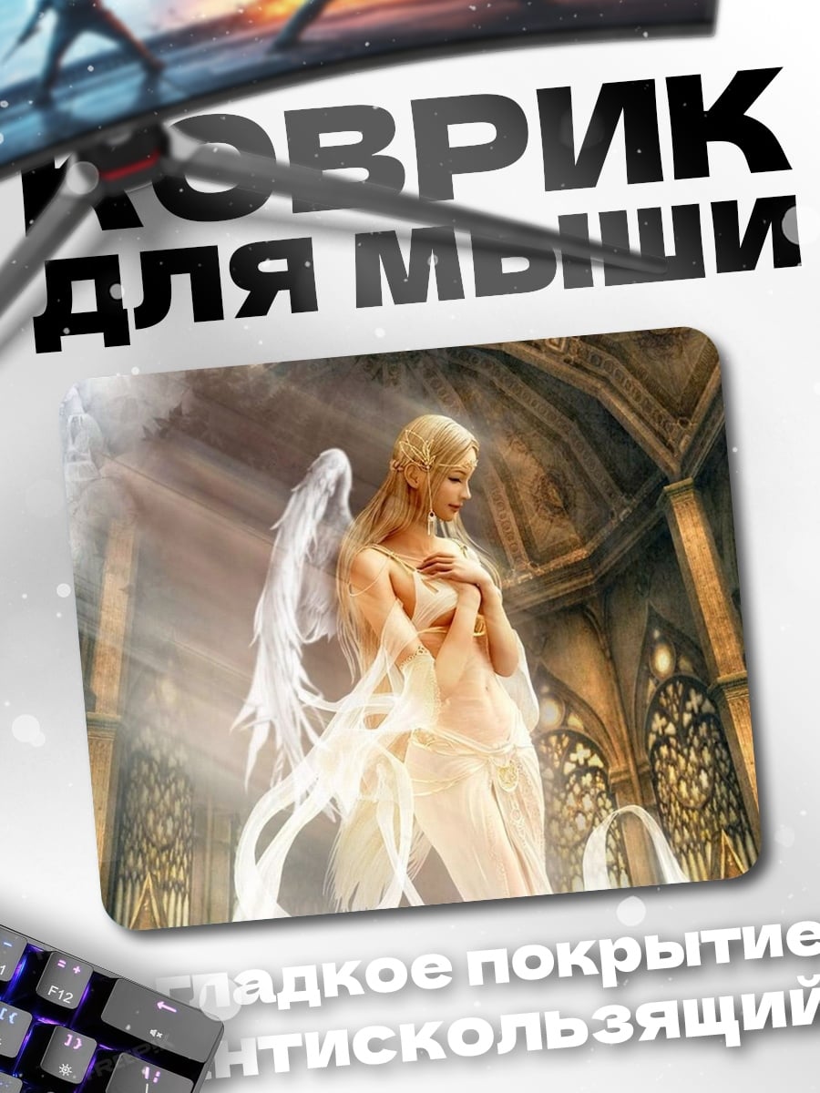 Коврик Ангел в соборе