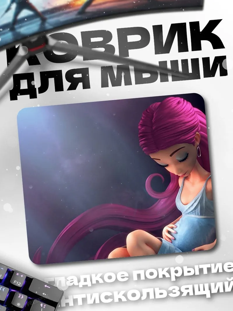 Коврик Синяя фея космос