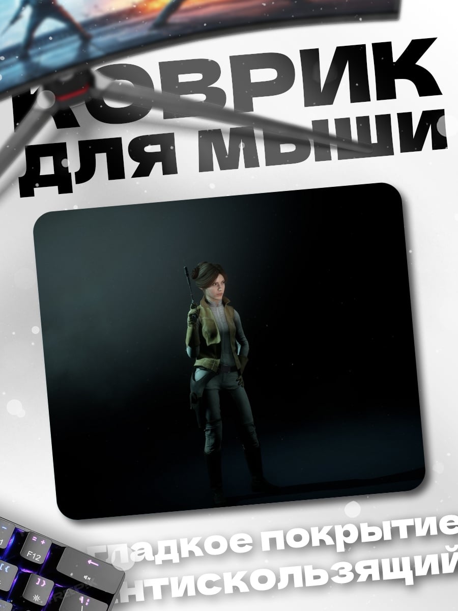 Коврик Аниме девушка в куртке