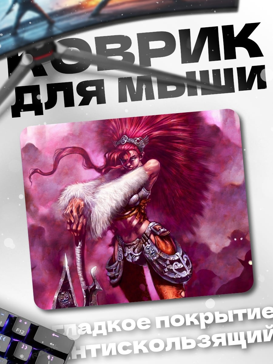 Коврик воительница с топором