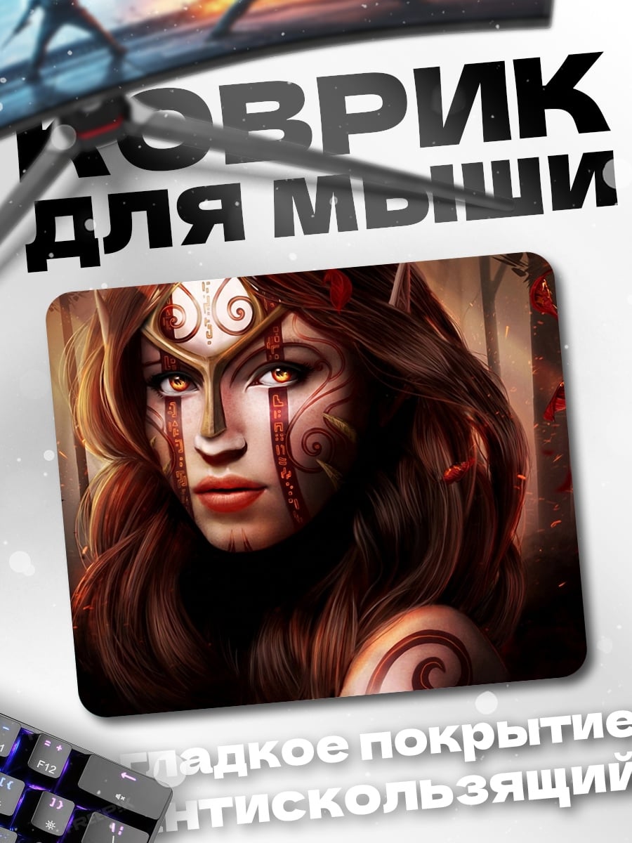 Коврик воительница леса