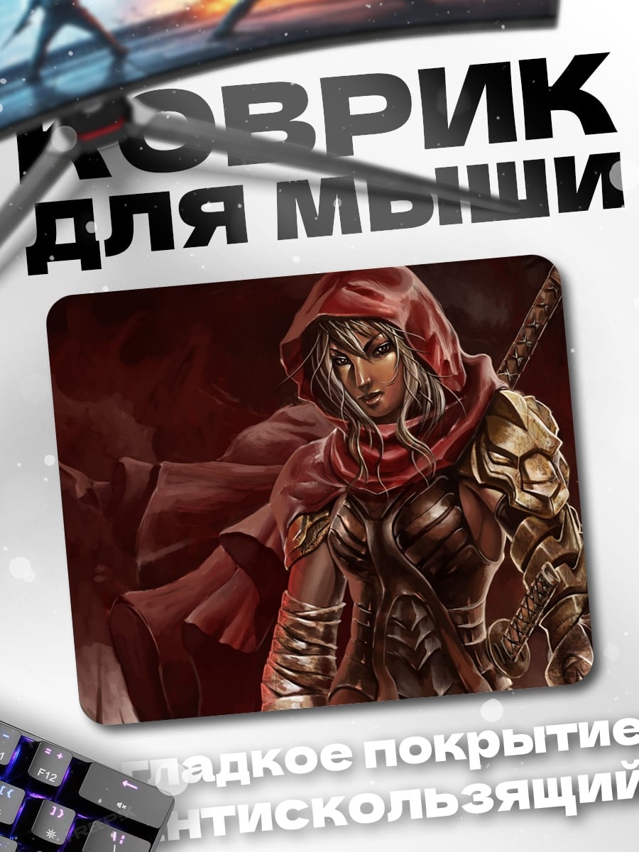 Коврик Красная воительница