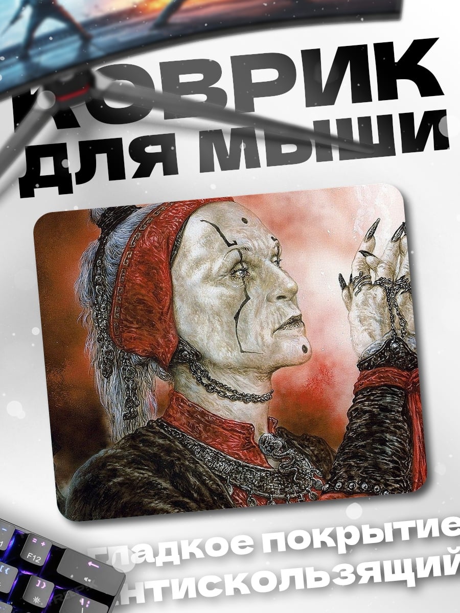 Коврик Киберпанк воин