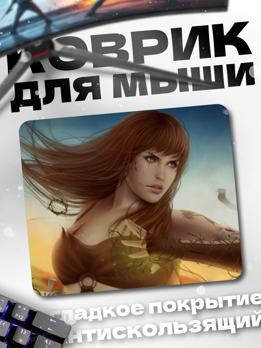 Коврик девушка ветер волосы