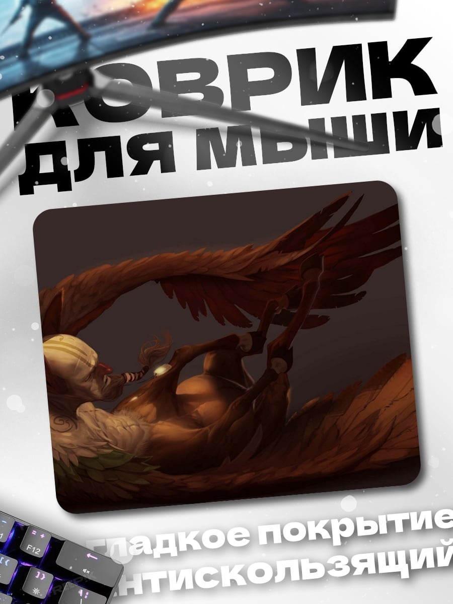 Коврик огненная птица