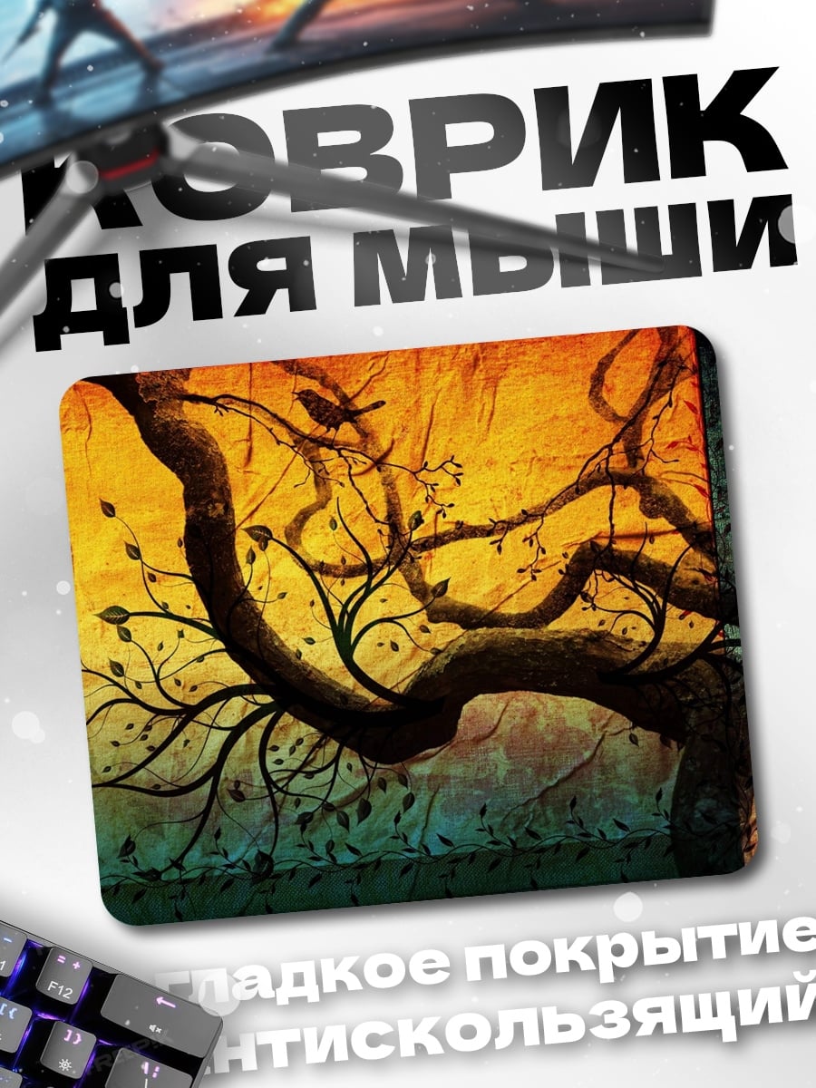 Коврик Древо жизни