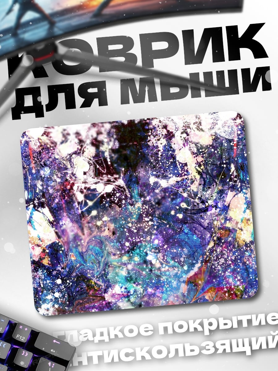 Коврик Две аниме девушки