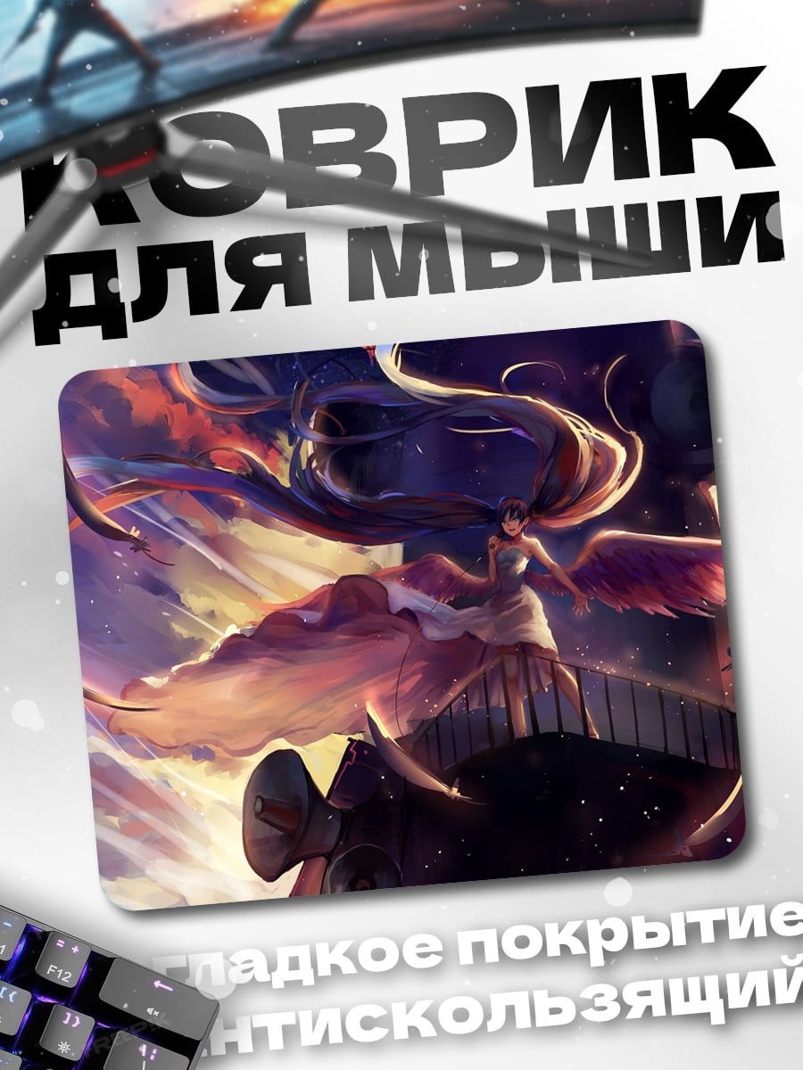 Коврик Ангел на башне