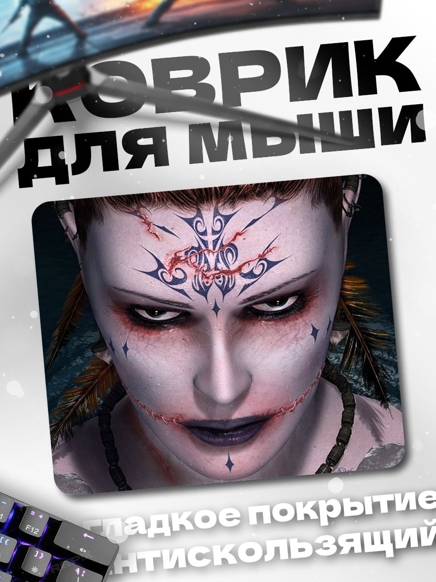Коврик Воительница с тату