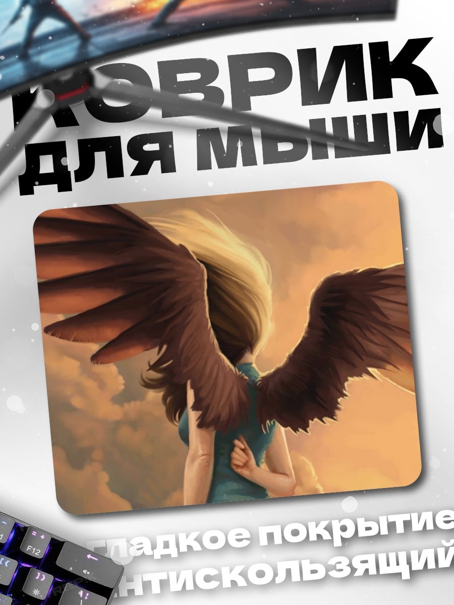 Коврик ангел с крыльями