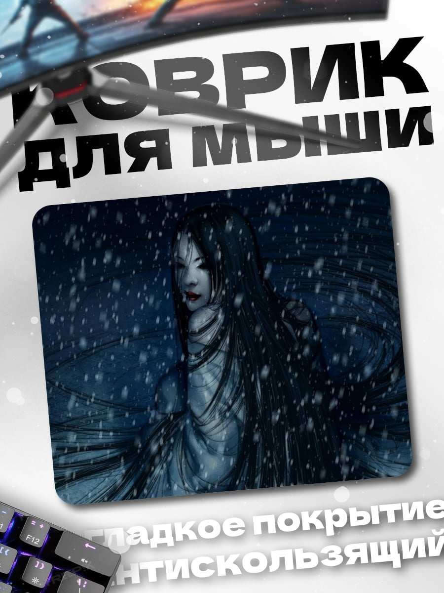 Коврик Девушка в снегу