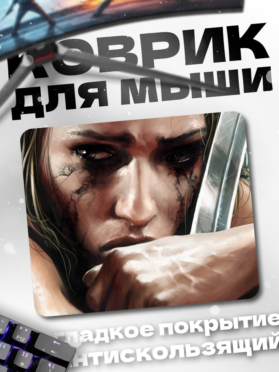 Коврик Воительница с мечом
