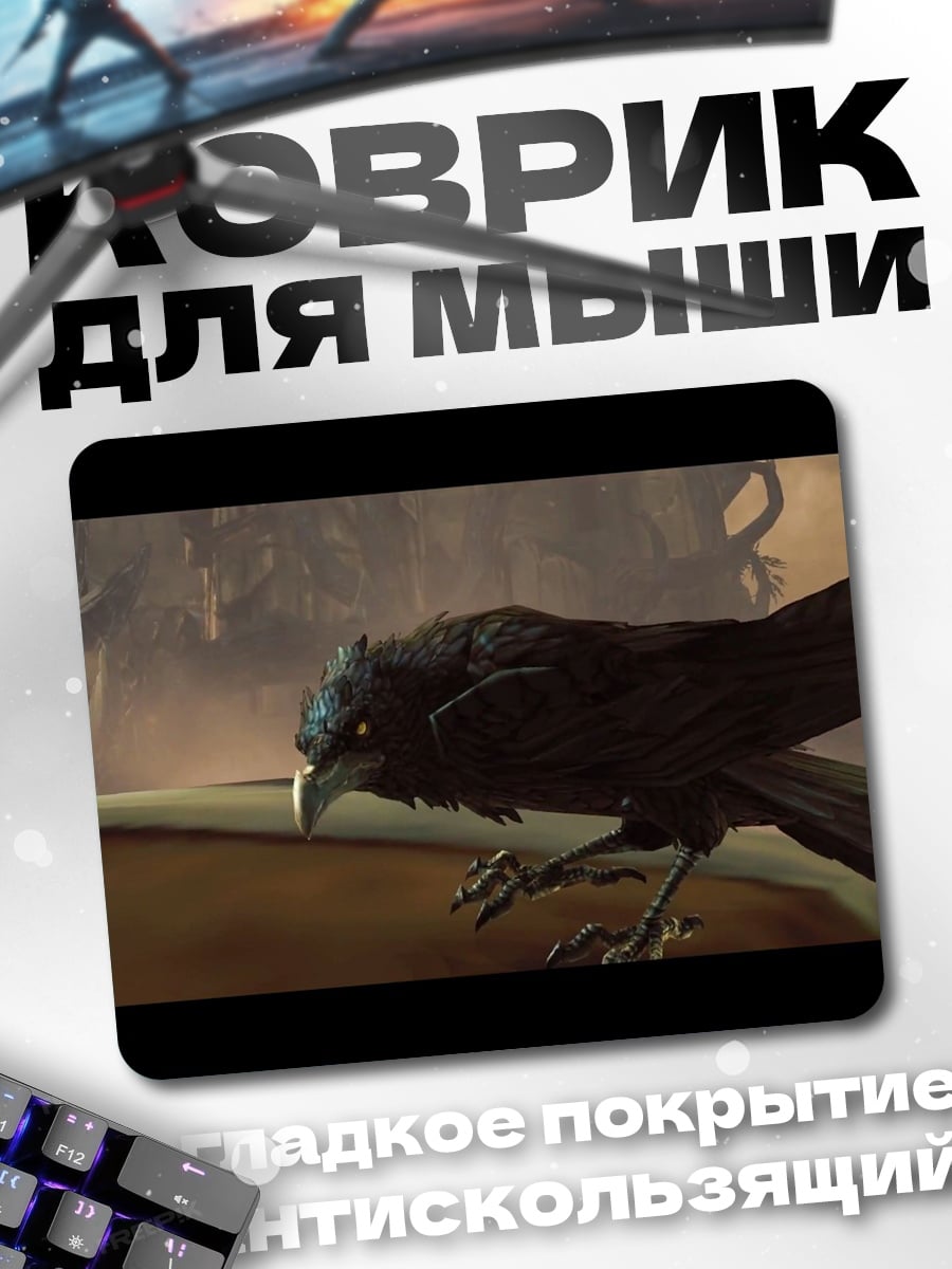Коврик Черный ворон