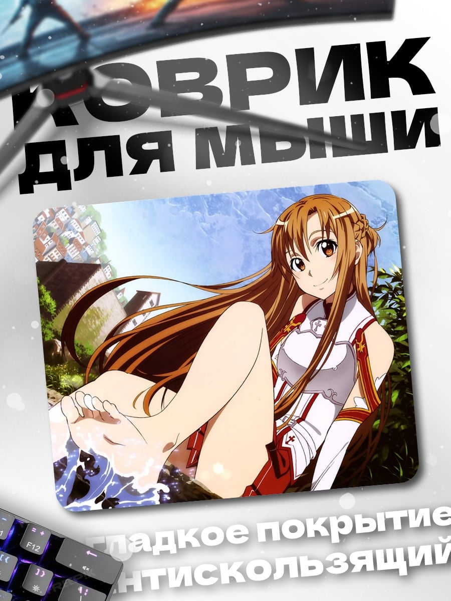 Коврик Аниме девушка