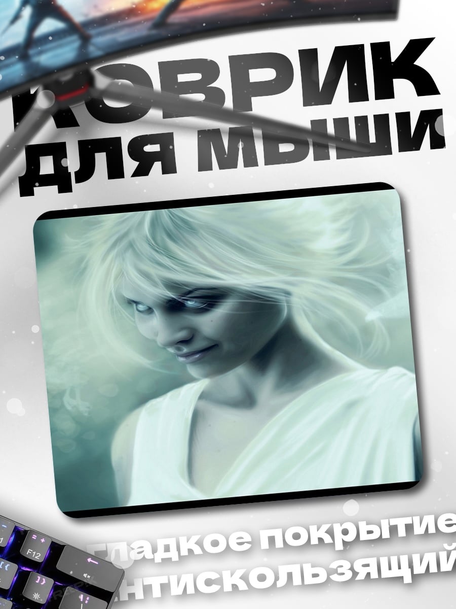 Коврик Ангельская девушка