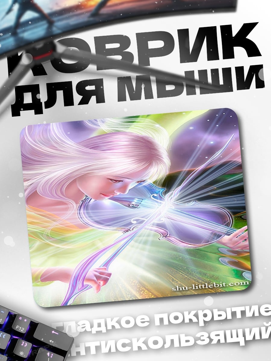 Коврик ангел с арфой