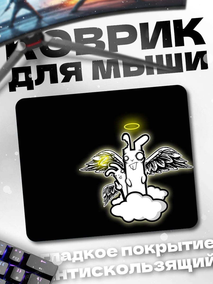 Коврик ангел кролик