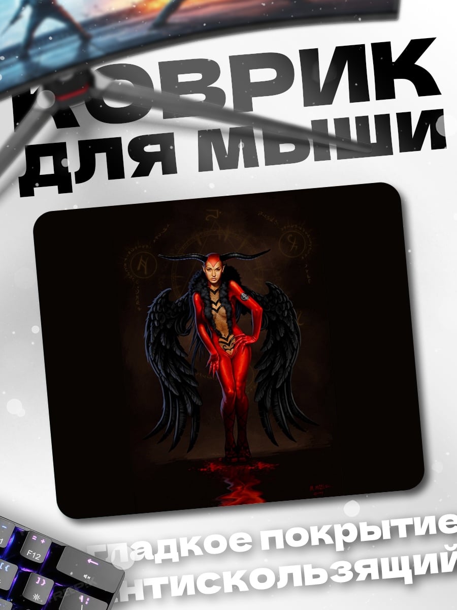Коврик Красная Демоница Крылья