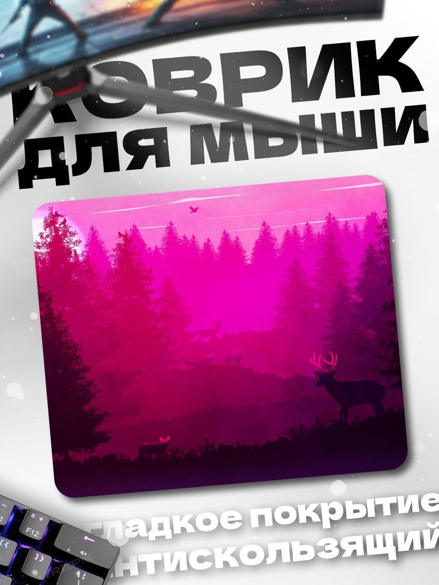 Коврик олень в лесу