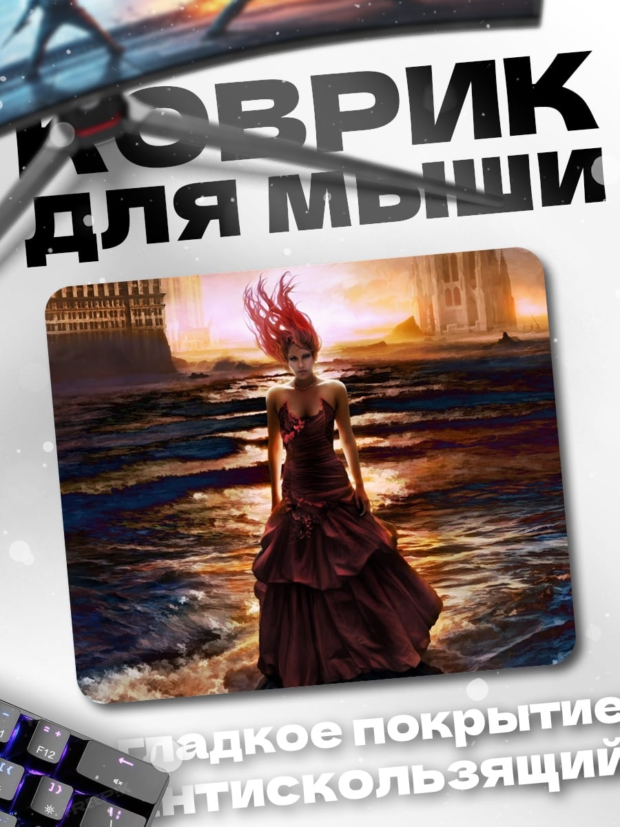 Коврик Девушка в красном платье