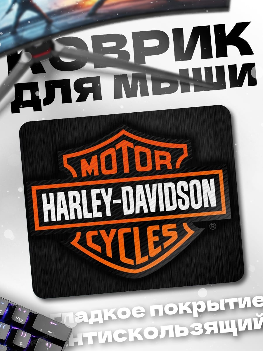 Коврик Harley Davidson Cycles