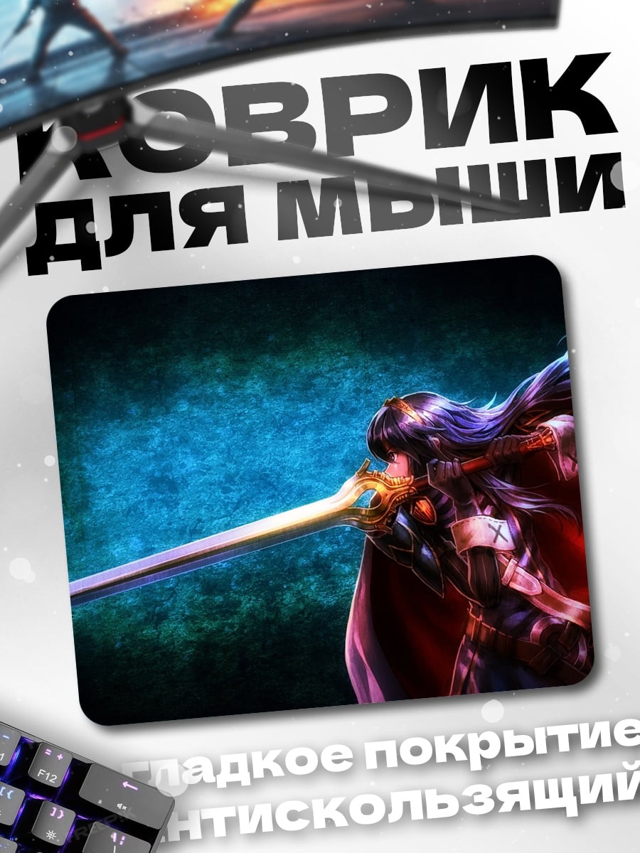 Коврик воин с мечом