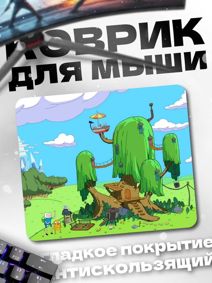 Коврик Дом из дерева