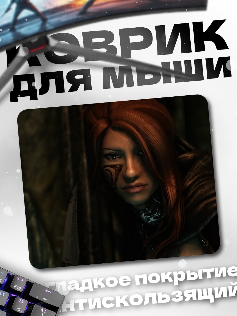 Коврик Девушка с татуировкой