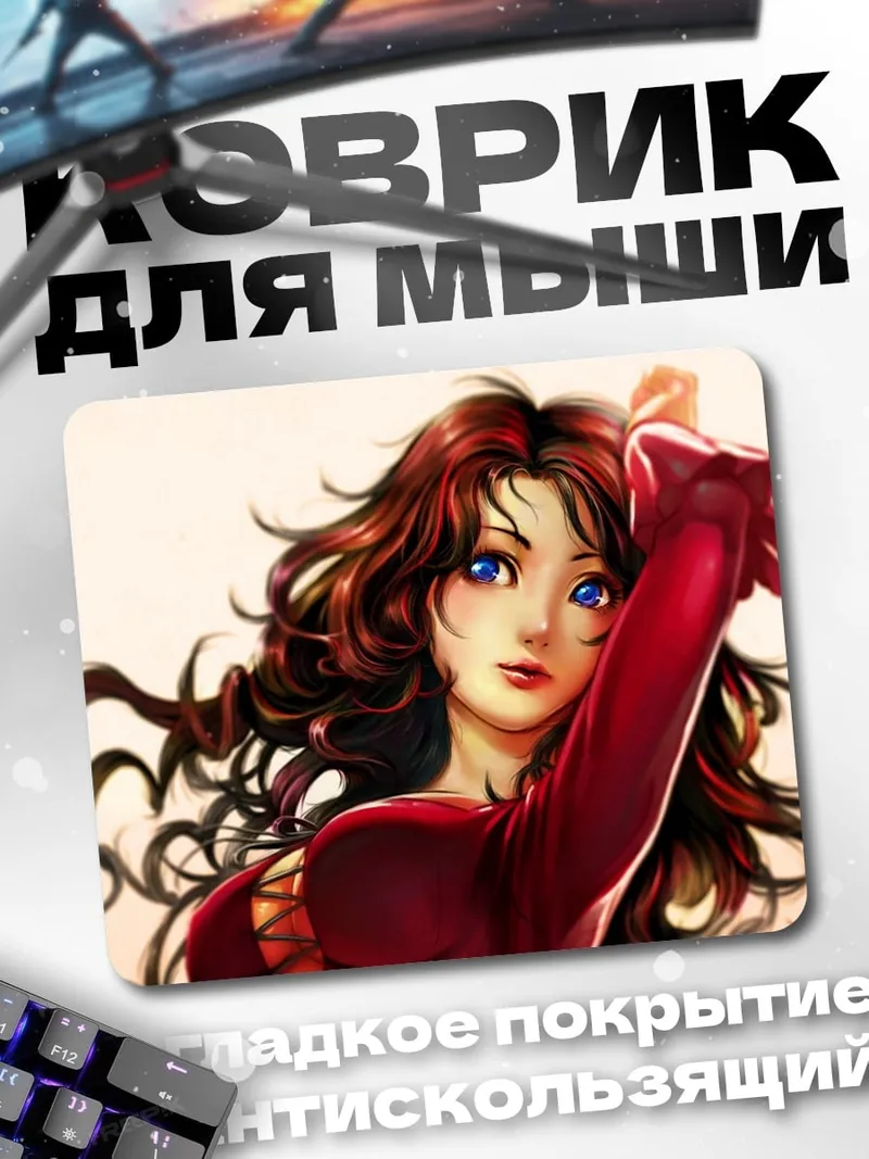 Коврик Аниме девушка
