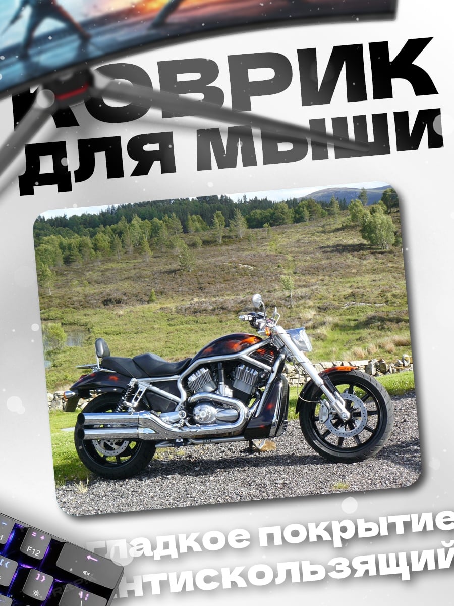 Коврик Мотоцикл Harley Davidson