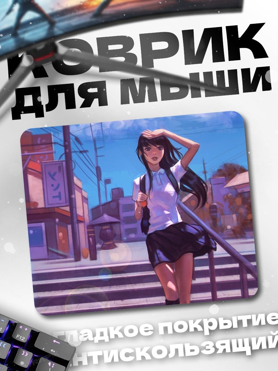 Коврик Аниме девушка на улице