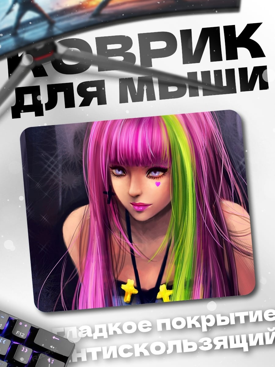 Коврик Яркая аниме девушка