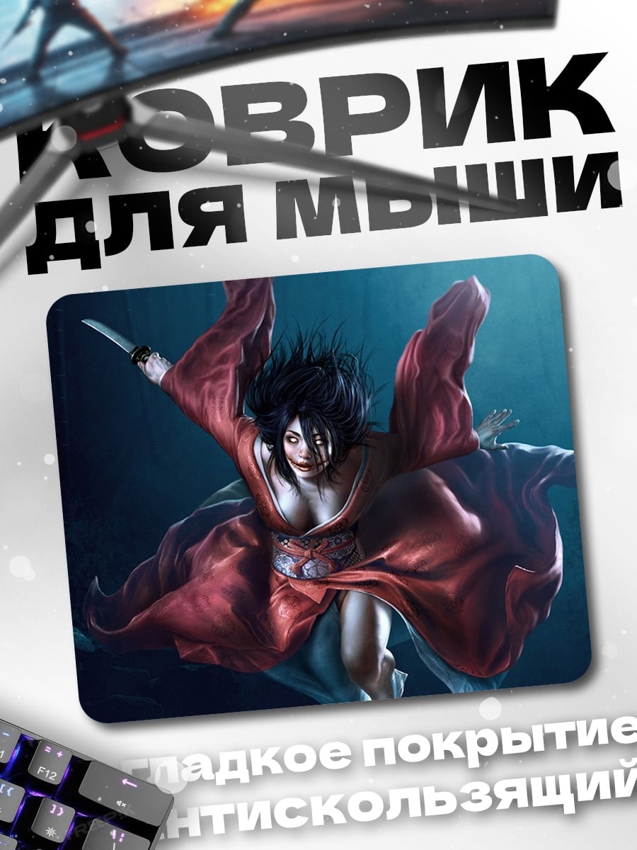 Коврик Аниме самурай