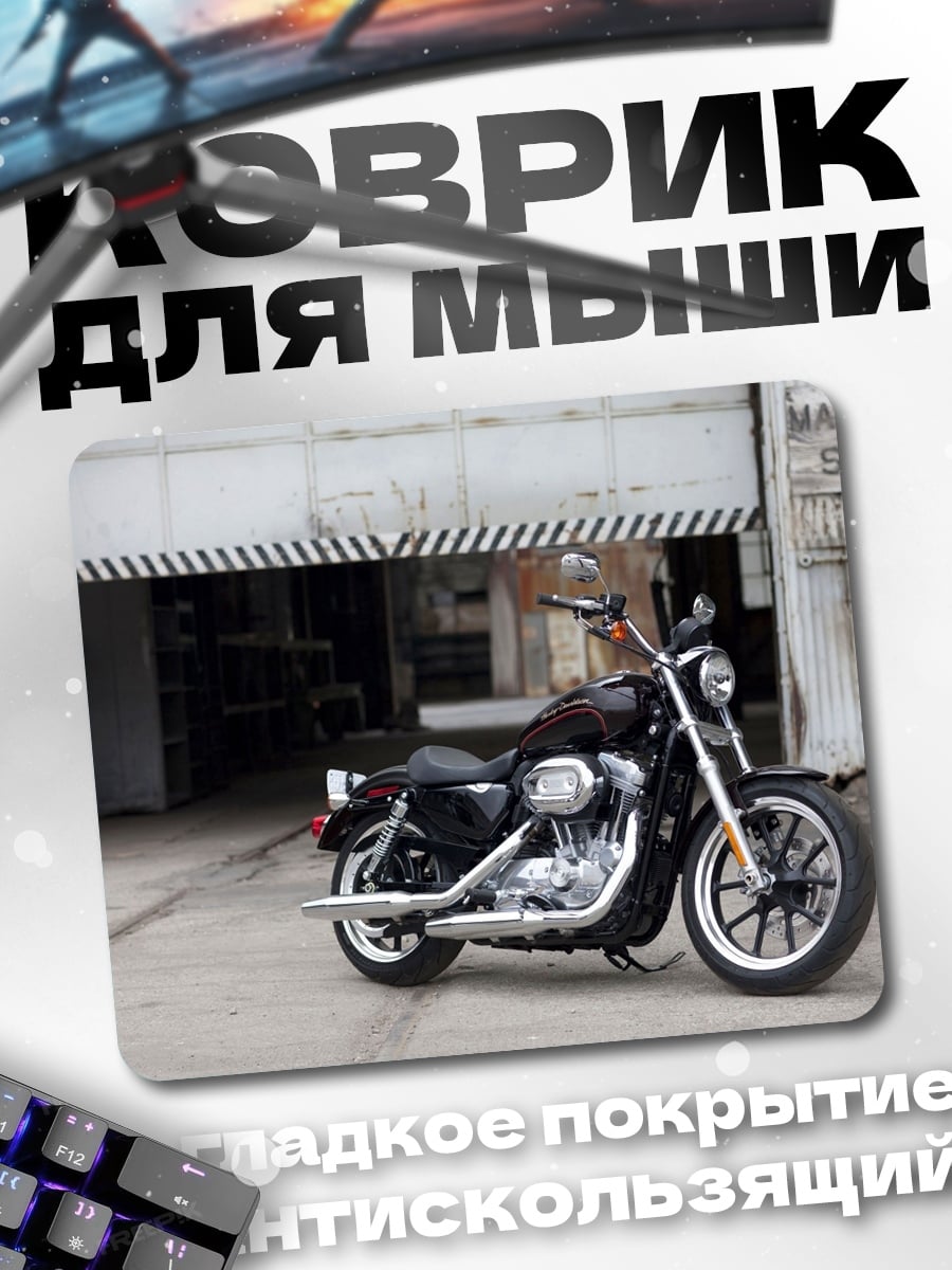 Коврик Черный мотоцикл Харлей