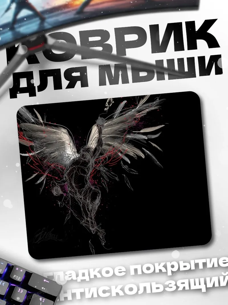 Коврик Черный феникс арт