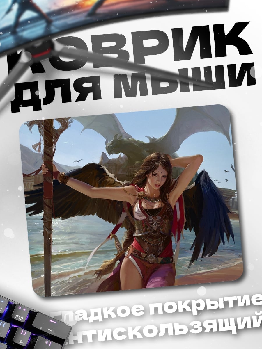 Коврик Девушка с крыльями ангела
