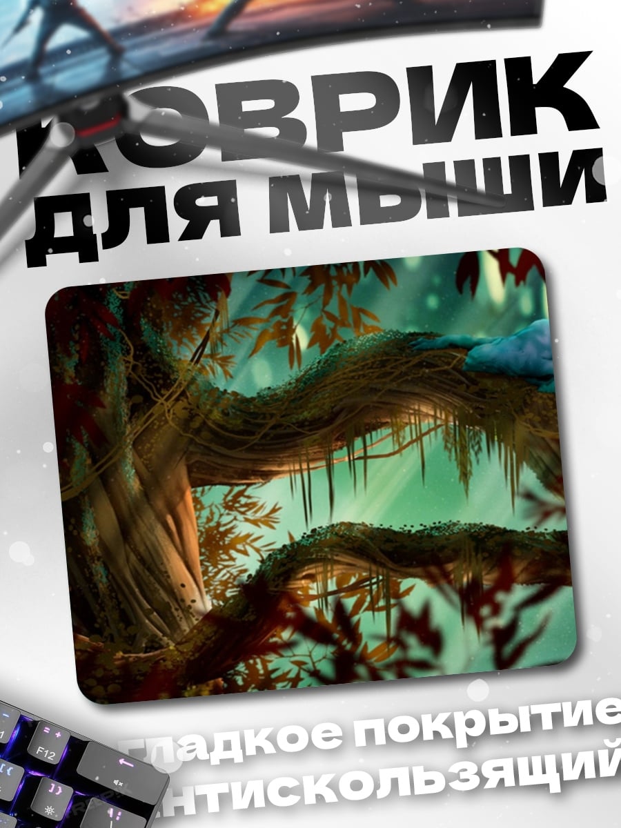 Коврик Заколдованный лес